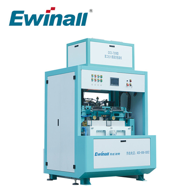 Máy Đóng Gói Gạo Hút Chân Không Tự Động 0.3kg 1kg 5kg DCS-720B Ewinall