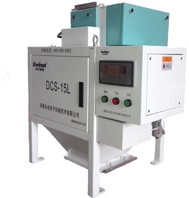 Cân lưu lượng điện tử，DCS-15L, thích hợp cho chế biến hạt, kho hạt, cảng, đo vật liệu hạt
