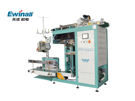 Máy đóng gói gạo，Sản phẩm máy đóng bao thứ cấp ZDJ-1800，túi nhỏ thành túi lớn