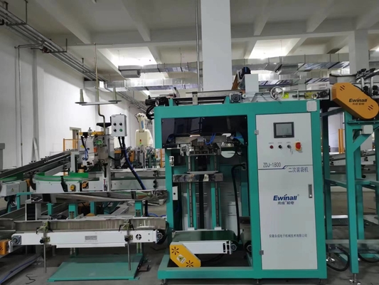 Máy đóng gói ngũ cốc, Máy đóng gói điện ZDJ-1800 Túi nhỏ vào túi lớn, Đóng bao thứ cấp