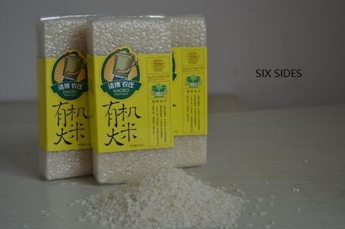 Loại gạch Máy đóng gói chân không gạo 2,5KW 0,25kg đến 5kg
