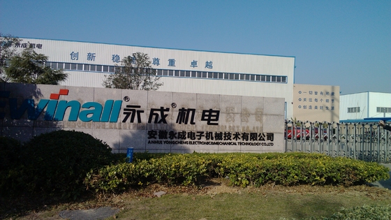 Máy đóng gói đậu định lượng PLC Ewinall Auto Lifting 10g