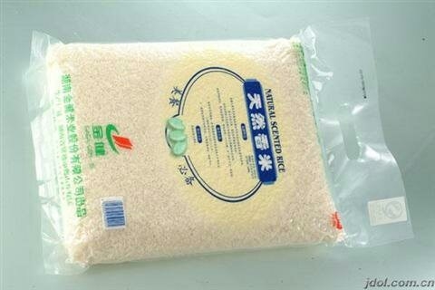 Máy đóng gói hạt chân không hoàn toàn tự động ISO 10kg 600 Túi / H