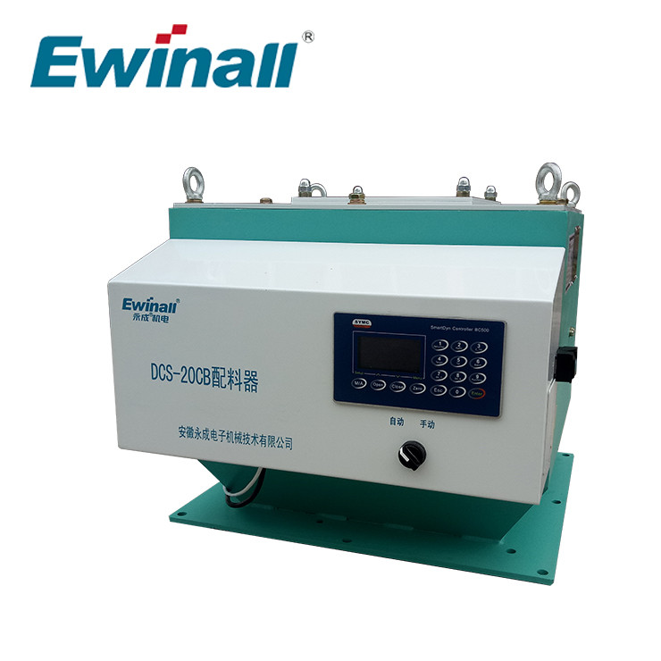 Máy trộn gạo tăng cường DCS-20CB Tự động cắt và tỷ lệ trộn chính xác
