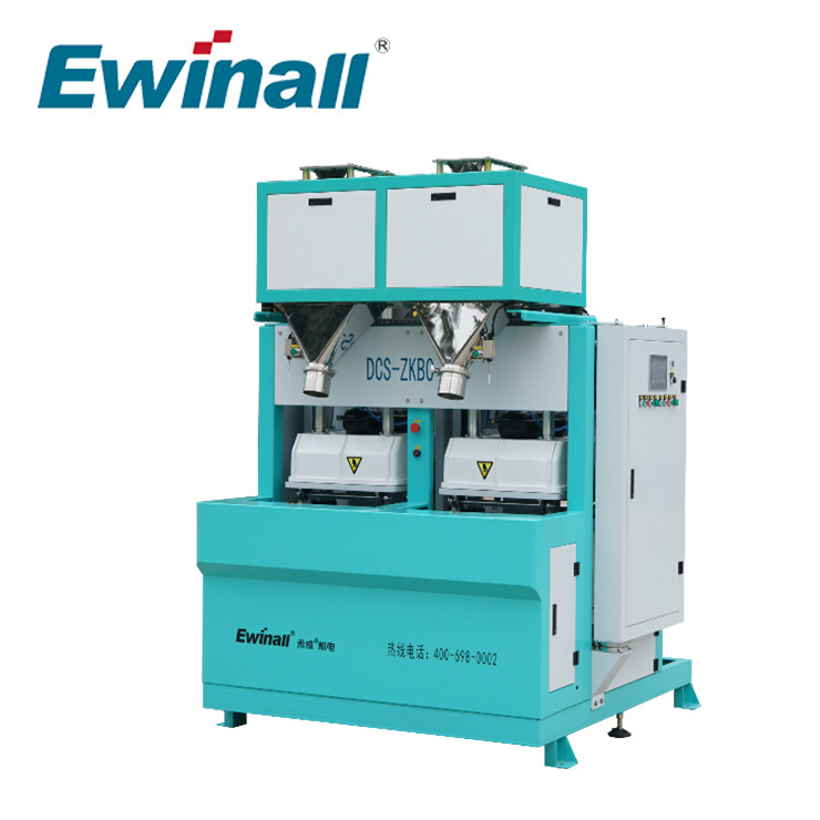 Máy đóng gói gạo hút chân không DCS-ZKBC-10 Ewinall tự động