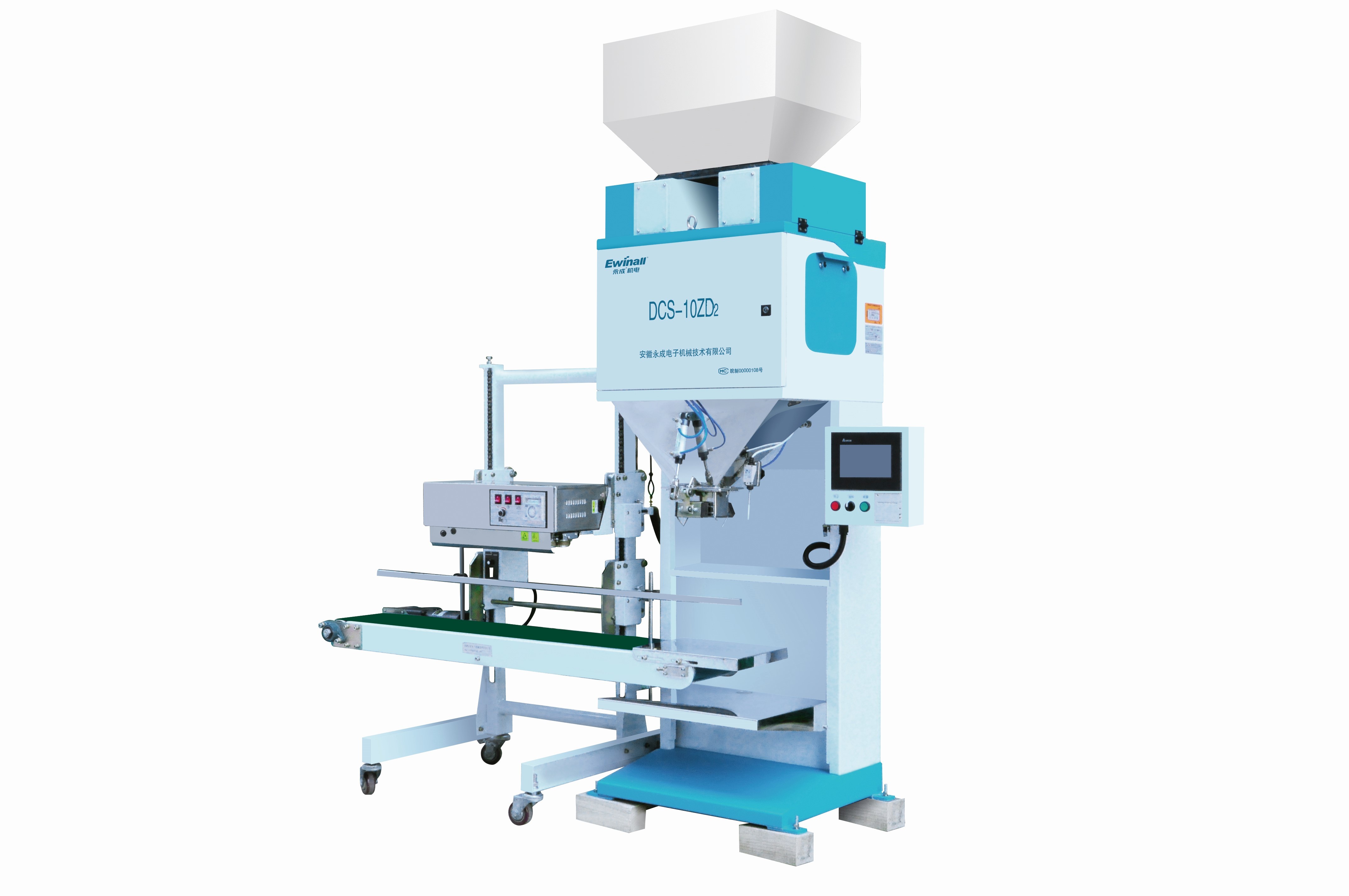 Cao lương Kê Đậu xanh Hạt dưa Adzuki Đóng gói Quy mô 0,5- 10kg