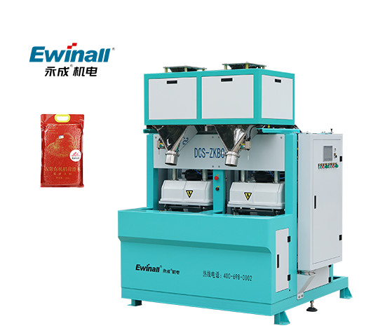 Máy Đóng Gói Hút Chân Không Gạo Hai Mặt Dcs-Zkbc-10 0.5 - 10kg Hiệu Quả Tốt