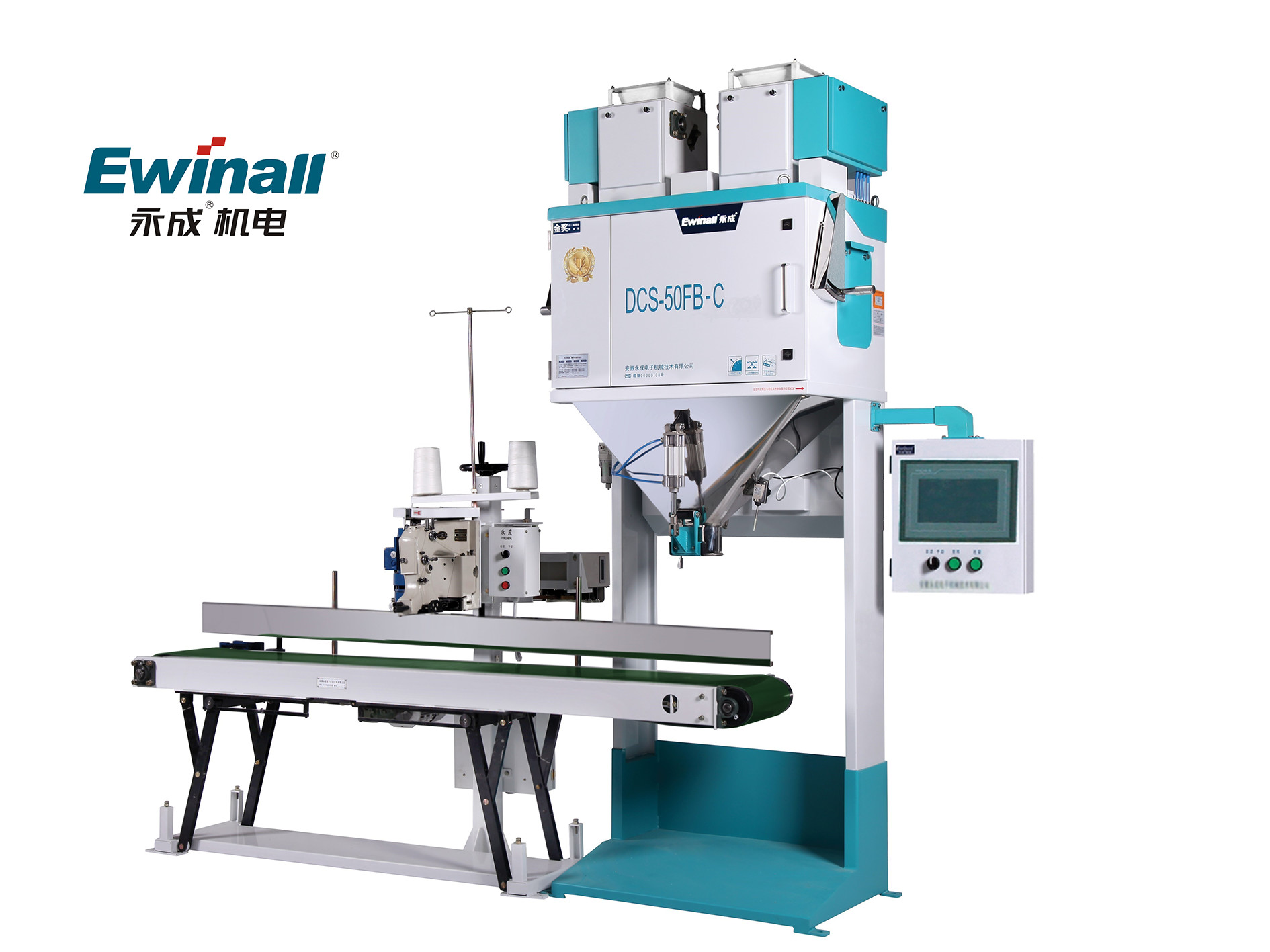 Cân Đóng Gói Định Lượng Điện Tử DCS-50FB1 Máy đóng gói gạo, đóng gói đậu