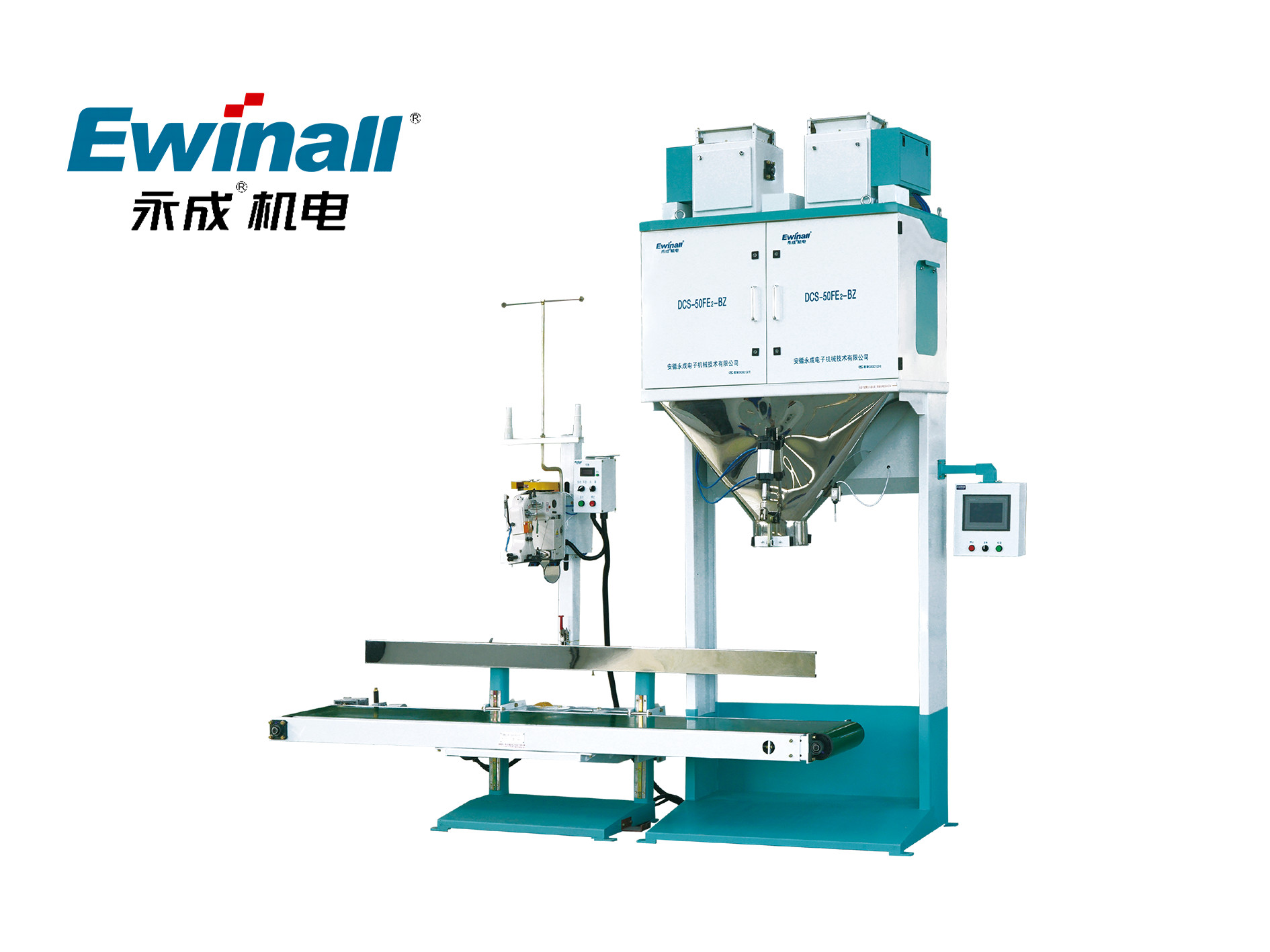 Máy đóng gói Đóng gói định lượng nguyên liệu dạng hạt gạo, hạt giống, thức ăn chăn nuôi và các loại nguyên liệu khác