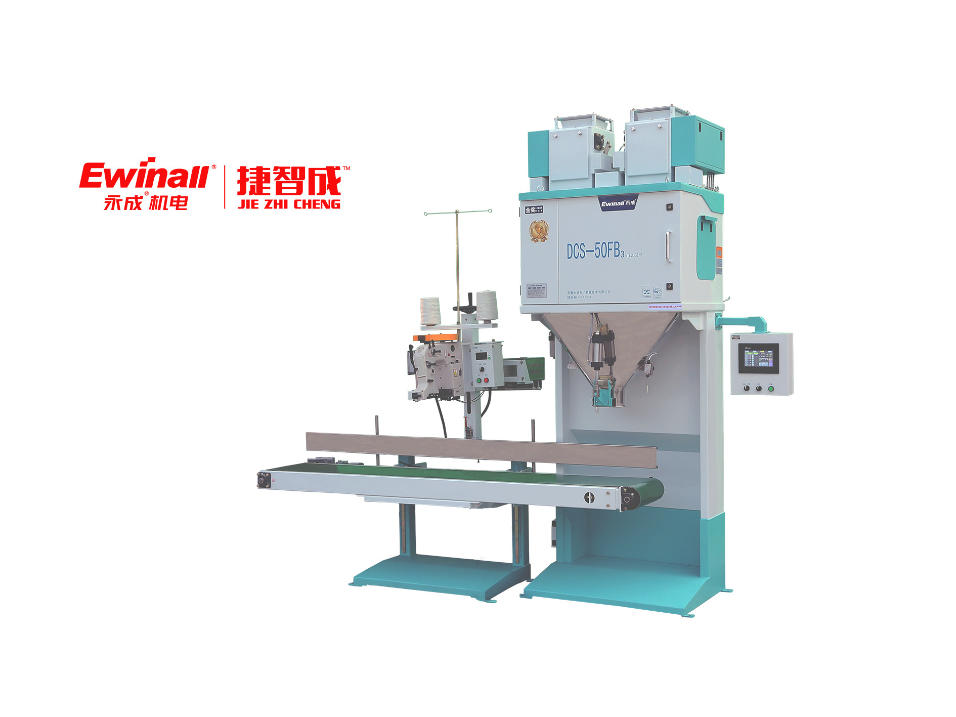 Máy đóng gói ngũ cốc chính xác có trọng lượng cao DCS-50FB3+ Đóng gói nhanh 5 - 50kg