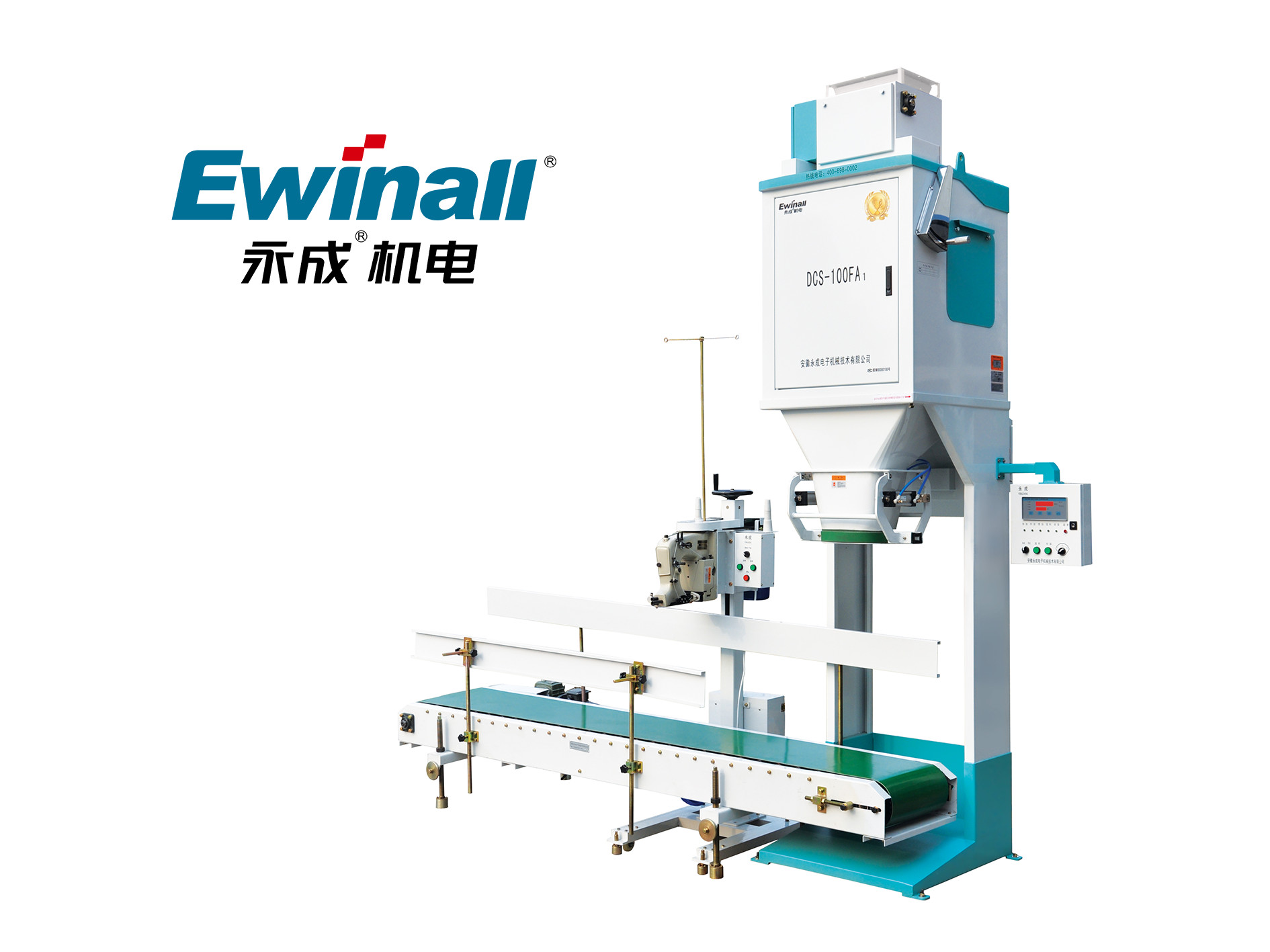 Máy đóng gói ngũ cốc DCS-100FA để đóng gói định lượng tự động 50-100kg, gạo, lúa, lúa mì, đường, v.v.