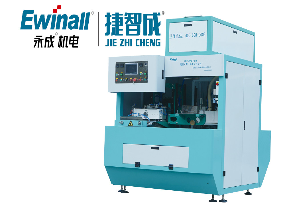 Túi gối 500g Máy đóng gói chân không gạch gạo Đa chức năng 4m3 / H cho ngũ cốc